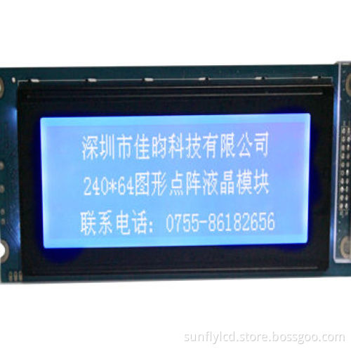 240x64 Graphic LCD Display Module 3.3V